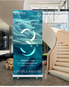 Support de bannière déroulante rétractable amovible en gros, équipement d'affichage vertical sur pied - Product Image 3