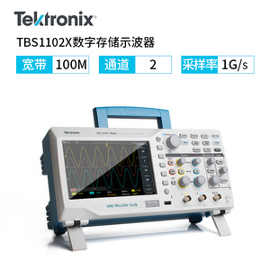 Osciloscopio Digital Tektronix TBS1102X de 2 Canales, 1GSa/s, Ancho de Banda de 100MHz, Pantalla a Color - Product Image 4