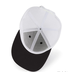 Casquette de baseball unisexe en maille avec surpiqûres contrastées, réglable, style trucker, vierge, pour le soleil - Product Image 4