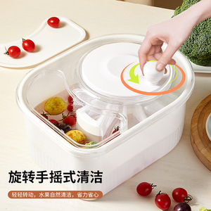 เครื่องล้างผักและผลไม้แบบหมุนมือ สีขาวและชมพู สำหรับใช้ในครัว - Product Image 1