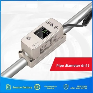 เซ็นเซอร์วัดการไหล GF-S-CL RS485/4-20mA DN15-DN50  0.3m/s-5.0m/s ใช้ในศูนย์ข้อมูล HVAC IOT BMS ทองแดง สแตนเลส PVC - Product Image 4