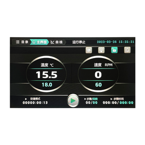 Máy rung lắc nhiệt độ máy lắc dao động hỗn hợp dao động trộn hai lớp ba lớp - Product Image 5