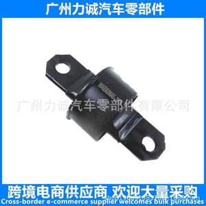 Bujes de Brazo de Control de Suspensión Trasera para Ford Suministrados por el Fabricante 4M8Z5500A Piezas de Alta Calidad - Product Image 4