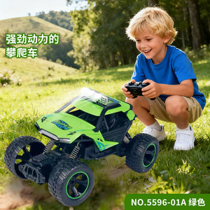 Voiture télécommandée tout-terrain électrique bleue 5596-01A pour enfants, prête à l'emploi pour les jeux en extérieur - Product Image 4