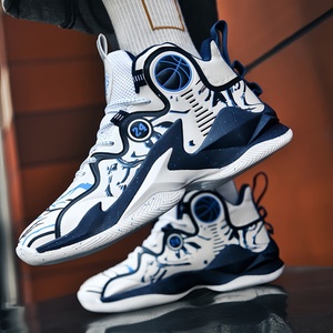 Chaussures de <span class=keywords><strong>basket</strong></span>-ball commémoratives de créateur pour hommes, légères, respirantes, confortables, rehaussantes, baskets de sport et de course 3D - Product Image 6