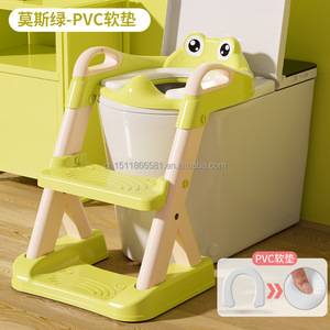 NEU Kunststoff Töpfchen für Kleinkinder, Sicheres und Tragbares Toilettentraining, Toilettensitz für Kleinkinder, Baby-Töpfchensitz - Product Image 1