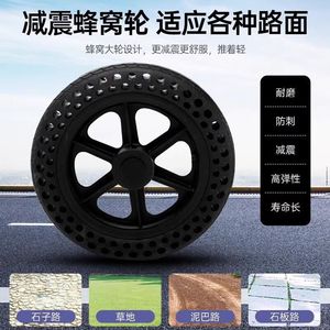 Manual Folding Wheelchair Lightweight Portable Home Use With U Brake And Honeycomb Design For Elderly And Disabled - Product Image 4