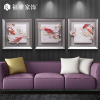 Peinture murale 3D personnalisée en or de carpes koï, style d'Asie du Sud-Est, décoration murale de luxe, toile animale en résine + HDF, grande œuvre d'art murale