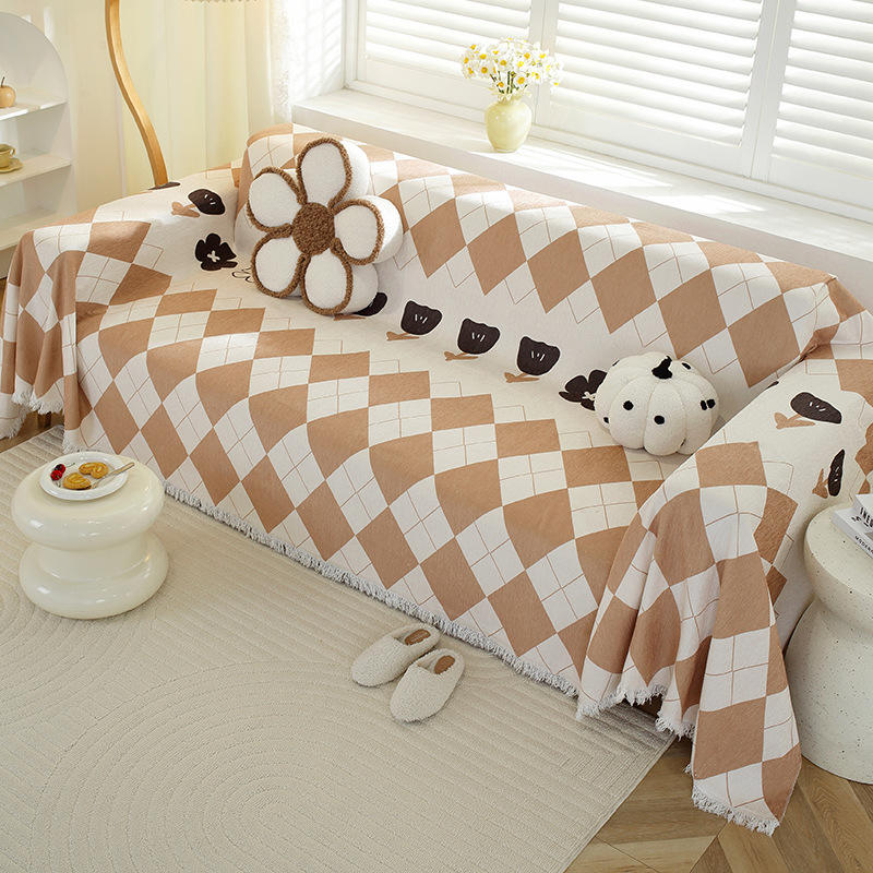 British Lattice Milk Tea