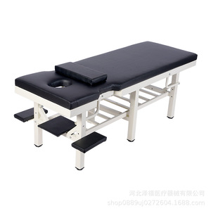 Traditional Chinese Medicine Observation <b>Bed</b>, Massage <b>Bed</b>, Tuina <b>Bed</b>, Bone Setting and Strengthening Examination <b>Bed</b>, - Product Image 1