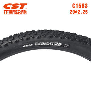 Neumático de Bicicleta Cheng Shin Black Knight de 20 Pulgadas, Neumático Resistente para Bicicleta de Montaña Todoterreno con Cámara de Aire - Product Image 3