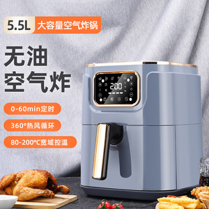 Tywit Air Fryer 4L 5.5L Multifunctional Electric Oven With Ceramic Coating For Home Use - Product Image 3