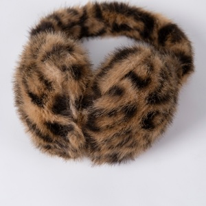 <span class=keywords><strong>Cache</strong></span>-oreilles en peluche douce et pliable à imprimé léopard, chaud pour l'hiver, pour femmes - Product Image 3