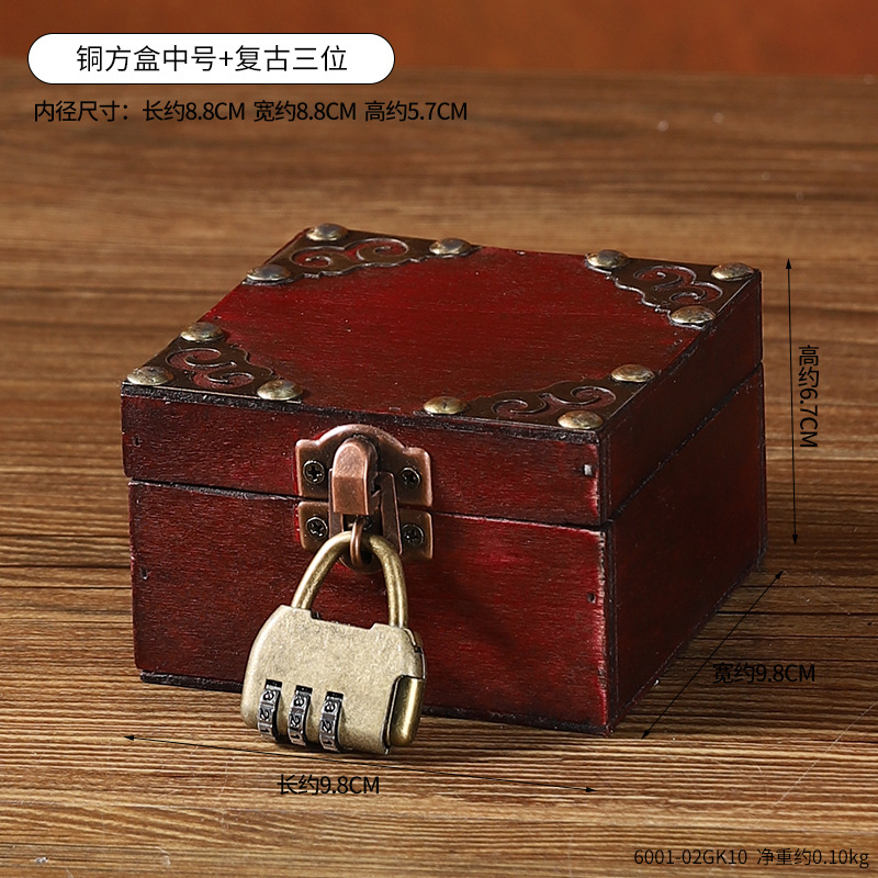6001-02GK10 Boîte carrée en cuivre, moyenne, style rétro, trois pièces