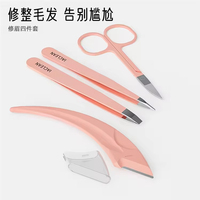 Ensemble de pédicure et de manucure JM, nouvelle arrivée populaire, 14 en 1, kit de soin des ongles, coupe-ongles en acier inoxydable avec sac en PU pliable