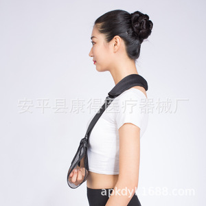 Forearm sling, clavicle <b>arm</b> fracture, breathable shoulder joint <b>arm</b>, adult and children's upper limb fixation belt - Product Image 3