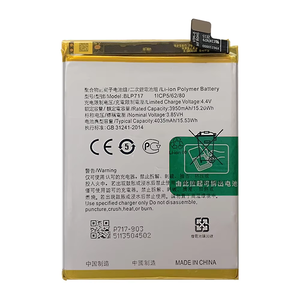 แบตเตอรี่โทรศัพท์มือถือ BLP717 สำหรับ OPPO 4035 mAh แบตเตอรี่ลิเธียมโพลิเมอร์ สำหรับโทรศัพท์มือถือปรับสภาพใหม่ ขายส่ง Reno Z สมาร์ทโฟน CE RoHS - Product Image 6