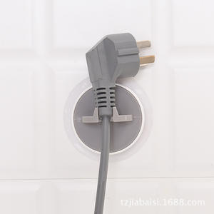 Jiabaishi – porte-savon mural rond en plastique, support de rangement détachable pour évier de salle de bain - Product Image 1