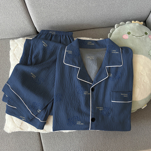 Conjunto de Pijama de Manga Larga con Cuello para Hombre, Cómodo y Transpirable para Otoño - Product Image 4