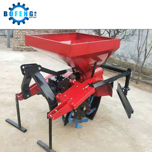 Machine de remplissage de fosses Bofeng pour engrais, à usage agricole, avec boîte de vitesses – Composant essentiel - Product Image 1