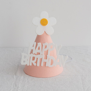 Ins Fashion chapeau d'anniversaire pour enfants chapeau d'anniversaire pour bébé décoration de premier anniversaire fête adulte accessoires Photo - Product Image 6