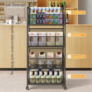 Présentoir <span class=keywords><strong>de</strong></span> supermarché Snack & Beverage Food Étagère en métal mobile multicouche Internet Celebrated Support <span class=keywords><strong>de</strong></span> <span class=keywords><strong>stockage</strong></span> pratique - Product Image 2