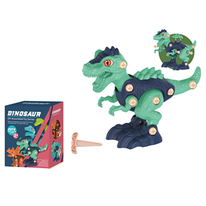 Démontage du dinosaure-Boîte d'étanchéité unique (CPC) - Product Image 1