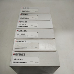 Câble USB enroulé haute flexibilité HR-1C3UC, connexion stable pour les lecteurs de codes-barres industriels - Product Image 1
