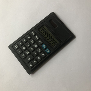 Calculator 623 Black Medium Size Battery Powered With Large Screen For Office Use - Product Image 2