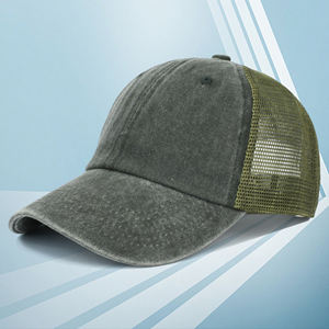 Casquette de baseball Dad Hat 2026 professionnelle, vierge, style sport, avec broderie 3D, en tissu 100% coton, avec boucle en cuivre doré - Product Image 1