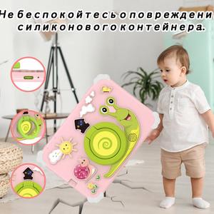 Tablette Android 7 pouces de style escargot russe 2026, WiFi, téléchargement, apprentissage, tablette anti-chute - Product Image 6