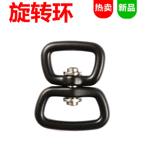 Anillo Giratorio de Aluminio con Doble Grillete para Correa de Mascotas, Herraje Táctico para Correa, Diseño Duradero para Uso en Exteriores - Product Image 2