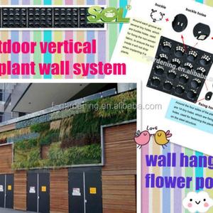 Panneaux muraux décoratifs 3D, panneau mural vertical pour jardin, jardinière murale SL-Y5012, jardinière murale à poches - Product Image 3