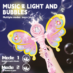 Snow Princess Magic <b>Bubble</b> Wand With Light Music For <b>Kids</b> 5-13 Years Automatic Electric <b>Bubble</b> Gun Toy - Product Image 2