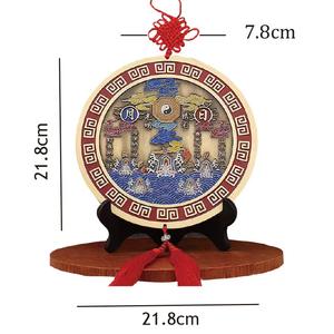 Décoration suspendue feng shui pour la maison Gardien de la montagne et de la mer Feng Shui pour la nouvelle maison - Product Image 2