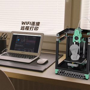 เครื่องพิมพ์สามมิติ <span class=keywords><strong>Voron</strong></span> <span class=keywords><strong>0.1</strong></span> Young Version FDM DIY รุ่นขายดีสำหรับขายส่ง พร้อมอัปเกรดหัวพิมพ์ E3D V6 เป็นชุดเครื่องพิมพ์ครบชุด - Product Image 5
