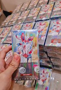 Édition chinoise, étui scellé non ouvert, pack de cartes Gem Pack <span class=keywords><strong>2</strong></span>, collection complète de cartes à collectionner - Product Image 2