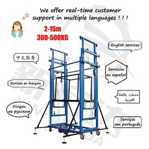 Pengangkat perancah baja listrik tugas berat 220V sistem keamanan Motor konstruksi industri kapasitas 500kg Platform antiselip - Product Image 2