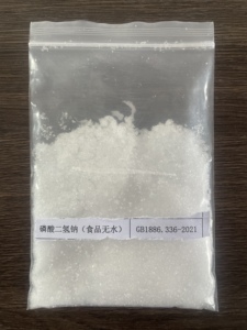 Nhà sản xuất chuyên nghiệp của cấp thực phẩm <span class=keywords><strong>monosodium</strong></span> <span class=keywords><strong>Phosphate</strong></span> <span class=keywords><strong>Msp</strong></span> - Product Image 3
