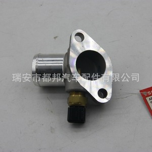 Tuyau d'alimentation en eau pour voiture Sq-Dubang 22151-42600 pour Hyundai, pièce de rechange - Product Image 3