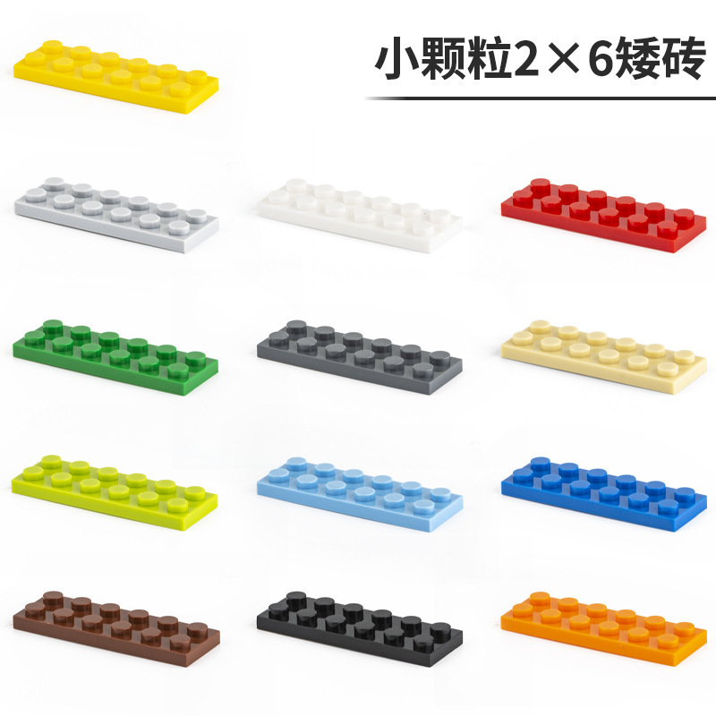 สุ่ม [100 กรัม] [ประมาณ 62 ชิ้น]