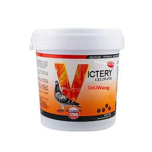 Píldoras para el Crecimiento de Pichones Jóvenes, Potenciador de Vitalidad, Desarrollo Corporal, Suplementos para la Muda, Soporte Nutricional, Soporte Inmunológico y Óseo - Product Image 1