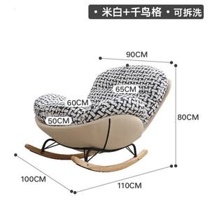 <span class=keywords><strong>Chaise</strong></span> à bascule inclinable cadre <span class=keywords><strong>chaise</strong></span> à bascule <span class=keywords><strong>chaise</strong></span> à bascule inclinable - Product Image 2