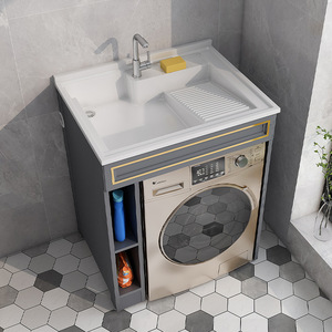 Front Load Washer Cabinet With Integrated Sink Grey Stainless Steel Automatic Electronic Control Energy Saving Bathroom Vanity - Product Image 3