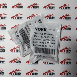 Capteur de température York 025-29964-000 Série YK/YS Compresseur refroidi par eau 3000 ohms à 25°C - Product Image 3