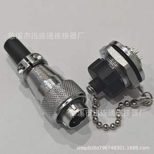 Connecteur de prise d'alimentation aéronautique WS16 rond 2 à 10 broches, plaqué or, en alliage de zinc, pour applications électriques industrielles - Product Image 5