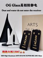 Protection d'écran en verre trempé antistatique ESD de haute qualité compatible avec iPhone 15 Pro Max 14 13 Plus 12 Pro