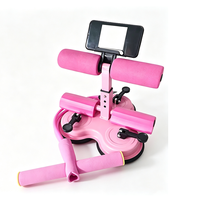 Support de stabilisation à trois ventouses en acier pour abdominaux et pompes, idéal pour le fitness à domicile
