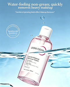 <span class=keywords><strong>Démaquillant</strong></span> liquide doux à l'aloe vera - Acide stéarique PEG-8, nettoyage en profondeur et démaquillage facile 250ml Nettoyant visage doux - Product Image 2