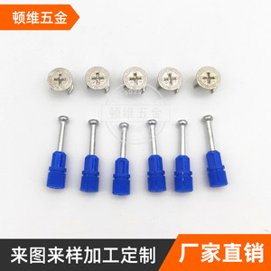 Conectores de Muebles Dunwei 3 en 1, Ruedas Excéntricas Reforzadas de Acero al Manganeso para Gabinetes, Armarios y Paneles de Muebles - Product Image 5